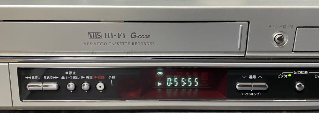 【超おすすめ美品】SHARP DV-GH700 VHS一体型DVDプレーヤー