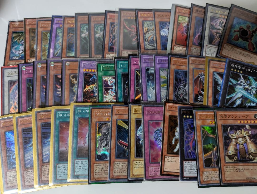 ※かっちゃん　遊戯王 引退品