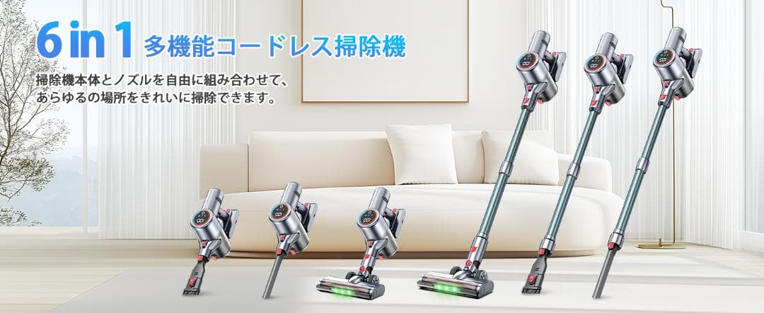 ★Bivark コードレス掃除機 バッテリー2つ付き 状態良し付属品完備2025