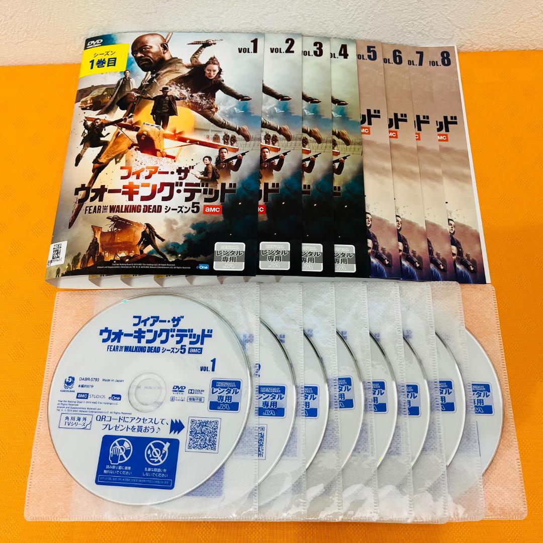 『フィアー・ザ ウォーキング・デッド』シーズン1～7 計50巻 レンタル済DVD