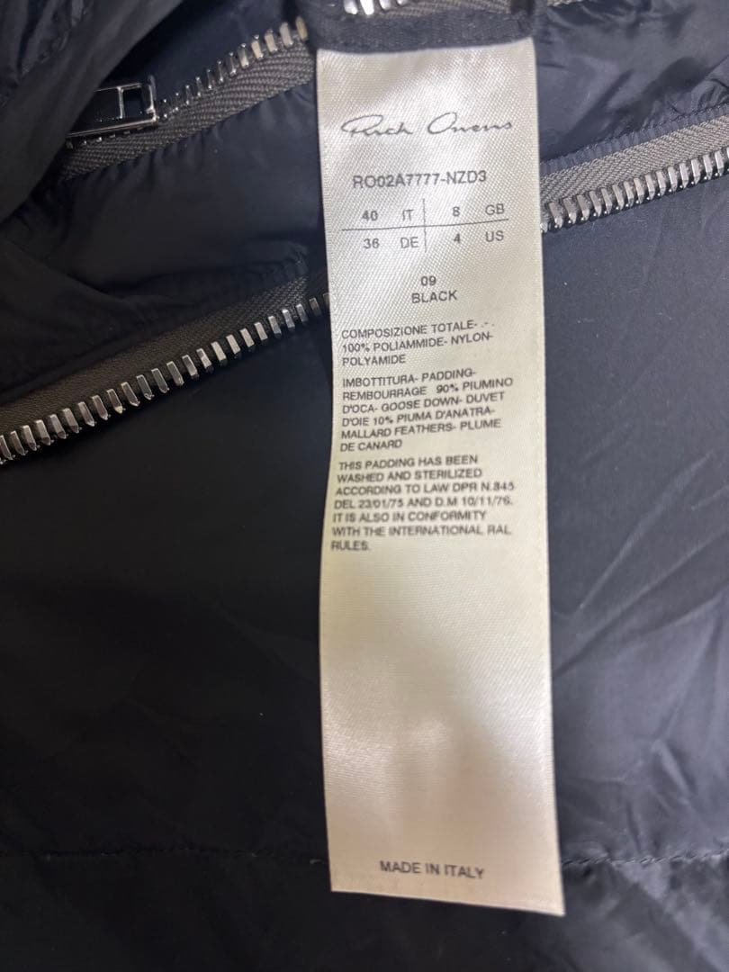 リックオウエンス　ダウンジャケット　急ぎ！