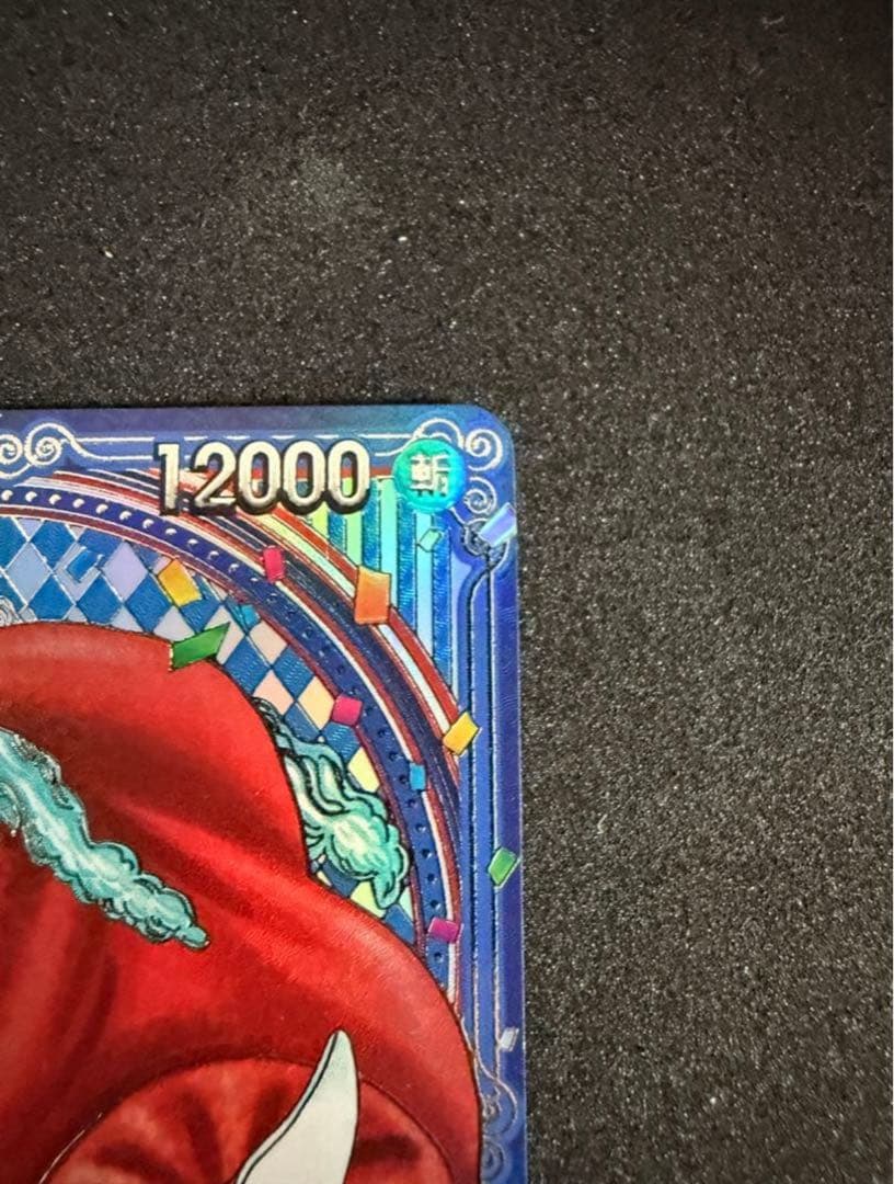 ✨激レア✨バギー 銀箔　3周年記念SPカードOP09-051