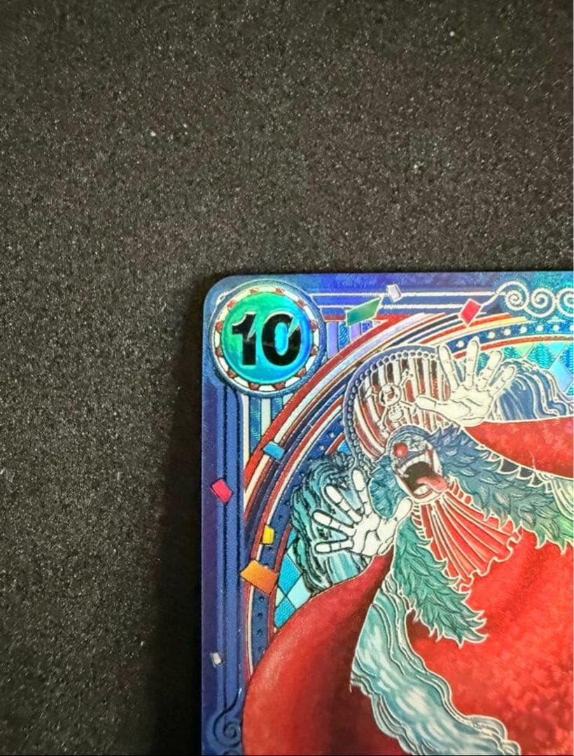 ✨激レア✨バギー 銀箔　3周年記念SPカードOP09-051