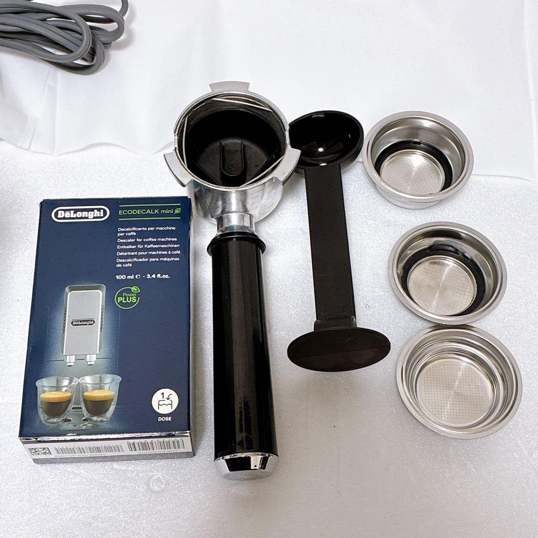 DeLonghi デディカ エスプレッソ・カプチーノメーカー EC680