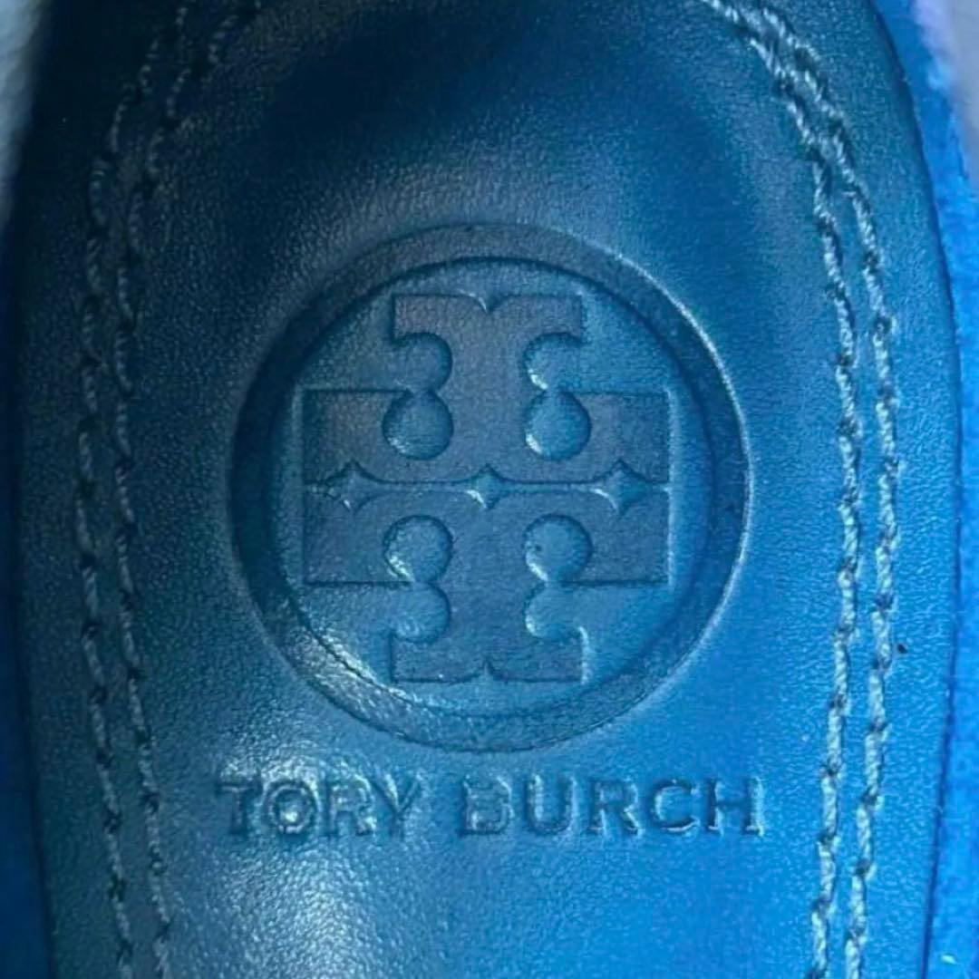 靴 TORY BURCH Studded Blue Suede Flat shoes