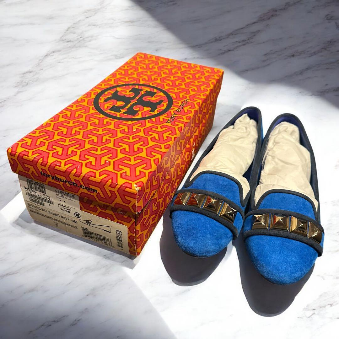 靴 TORY BURCH Studded Blue Suede Flat shoes