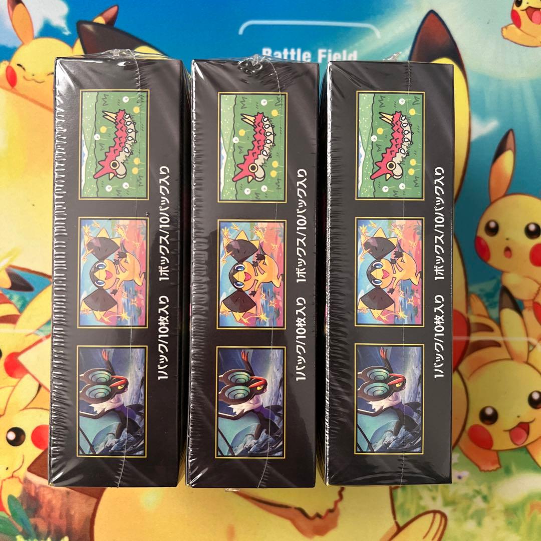 ポケモンカード　MEGAドリームex　シュリンクあり　3box　ハイクラスパック