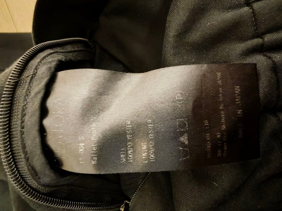 TEATORA セットアップ Lサイズ Sneakers