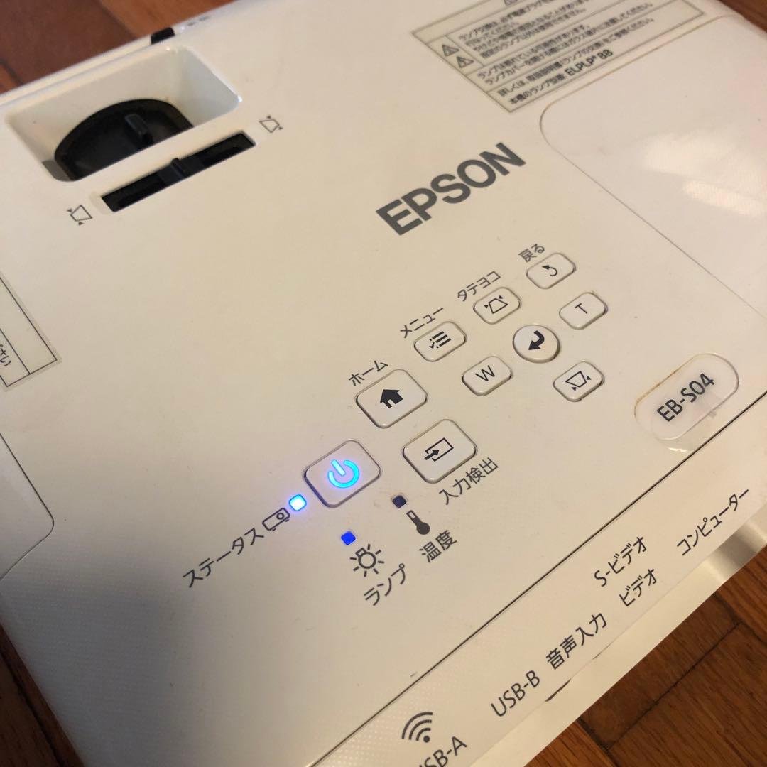 ゆーま様 EPSON プロジェクター EB-S04 動作品(^^)
