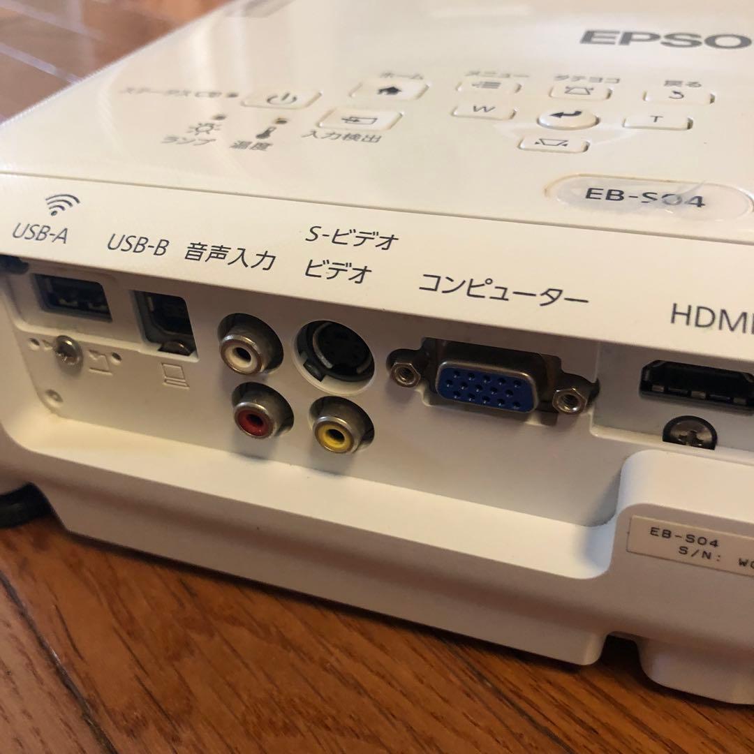 ゆーま様 EPSON プロジェクター EB-S04 動作品(^^)