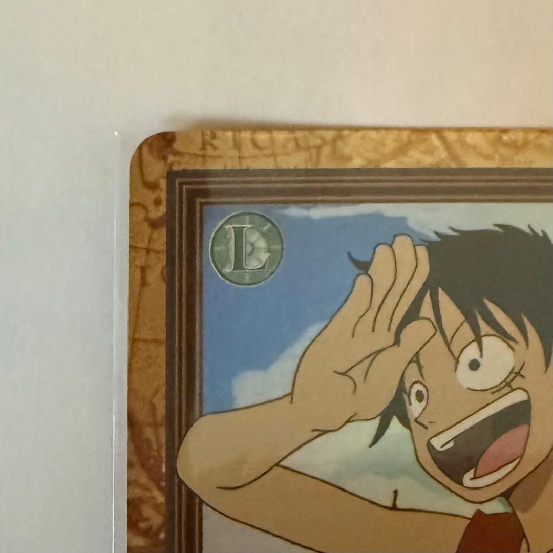 ワンピース ハイパーバトル カードダス C01 ルフィ未来の海賊王　旧裏