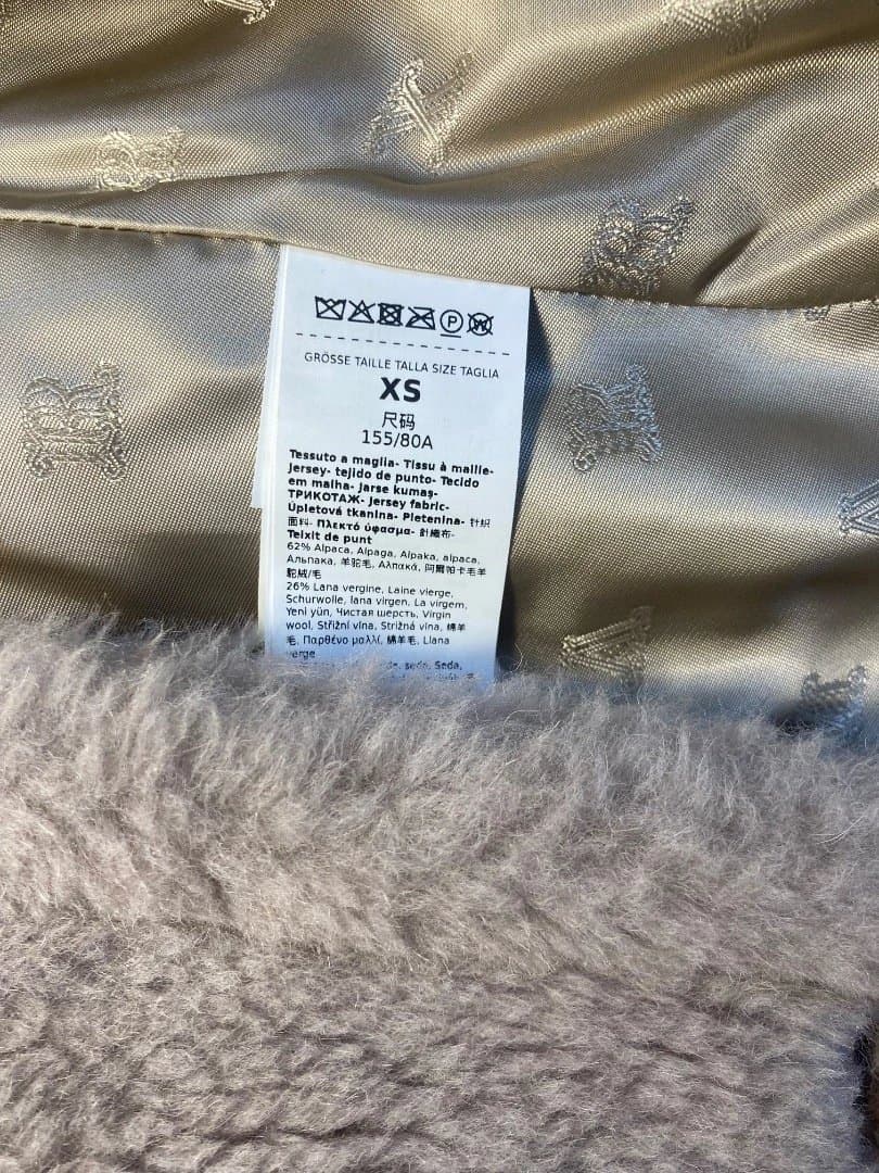 マックスマーラ テディベアショートコート OLGA サンド サイズXS