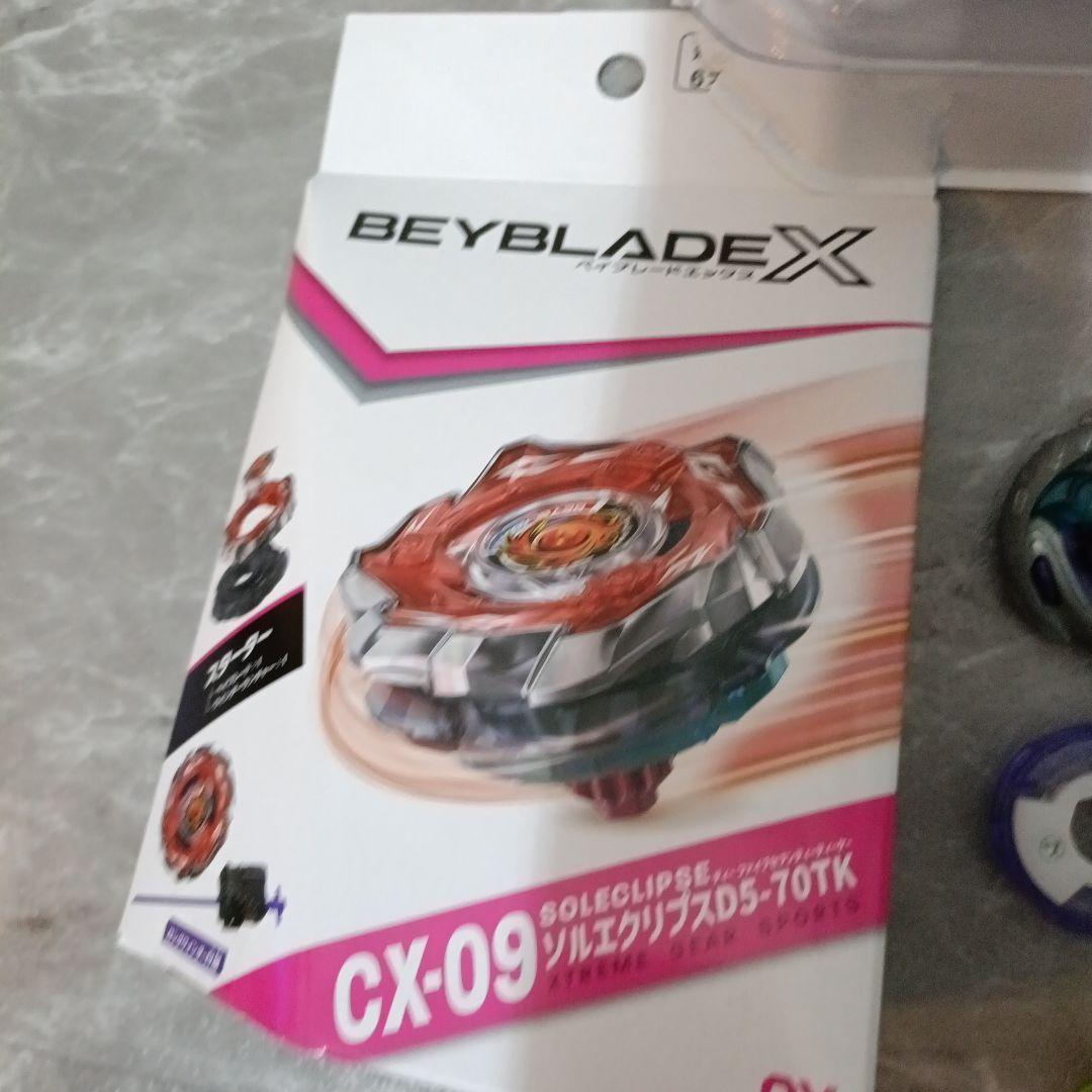 ふ*お様 ベイブレードx スタジアム　ベイバトルパス