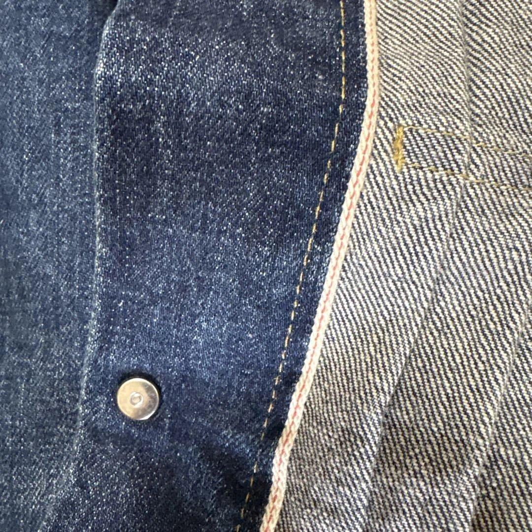 ユニフォームエクスペリメントデニムジャケットパンツセット