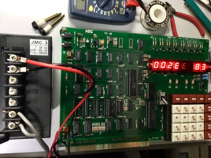 【確認用】TK-85 動作確認中