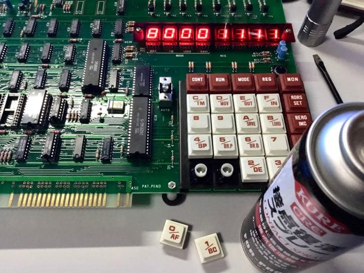 【確認用】TK-85 動作確認中