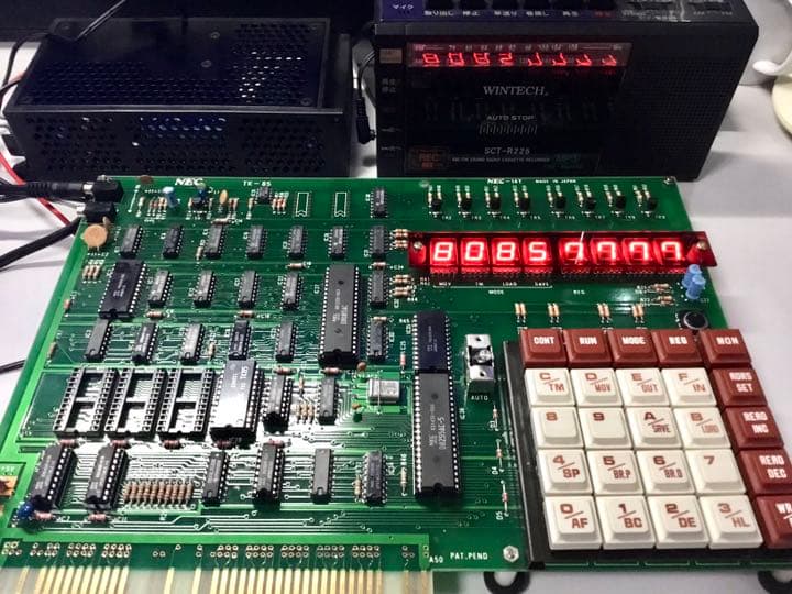 【確認用】TK-85 動作確認中