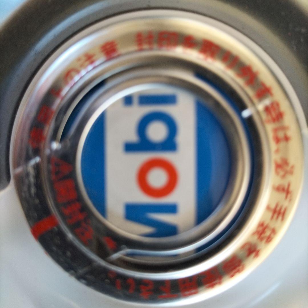 メンテナンス Mobil Super 2000 High Mileage 5W-30 20L