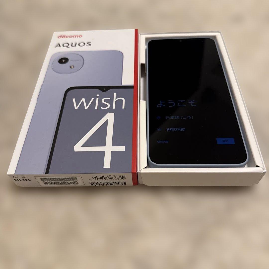AQUOS wish4 docomo版