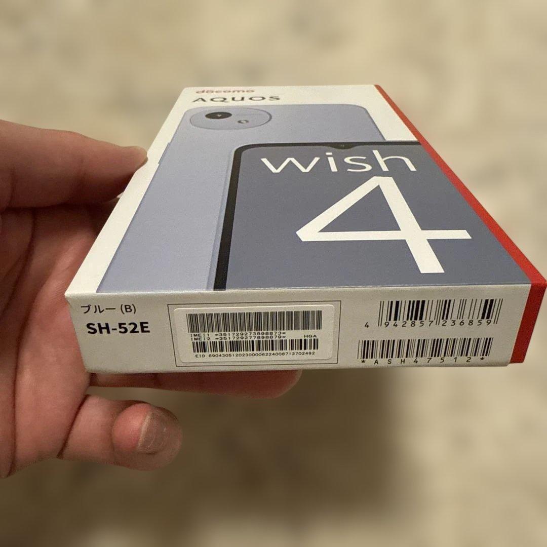 AQUOS wish4 docomo版