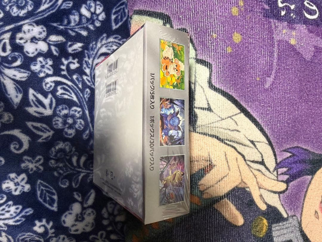 【新品】ロケット団の栄光　BOX シュリンク付き