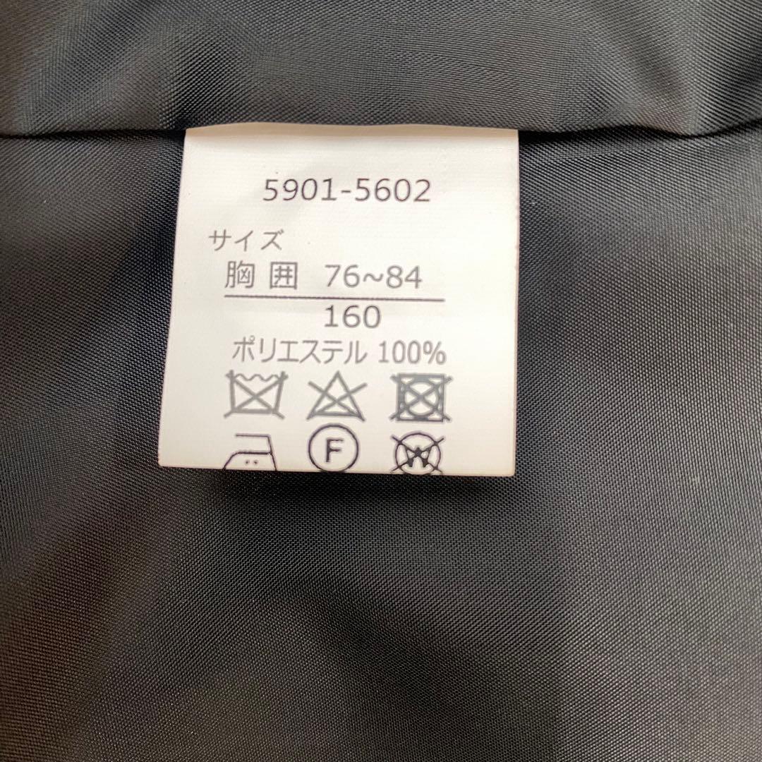 m. 様ReadyFreddy 5点セット 男の子 パンツスーツ 160 黒