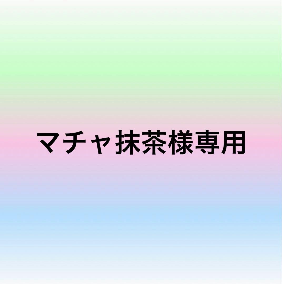 マチャ抹茶ページ‪‪❤︎‬ ‬ボックスティッシュカバー