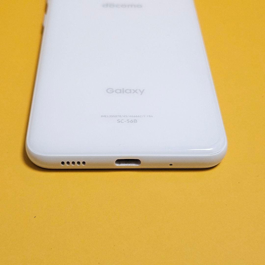 Galaxy A22 5G SC-56B｜24時間以内発送#629