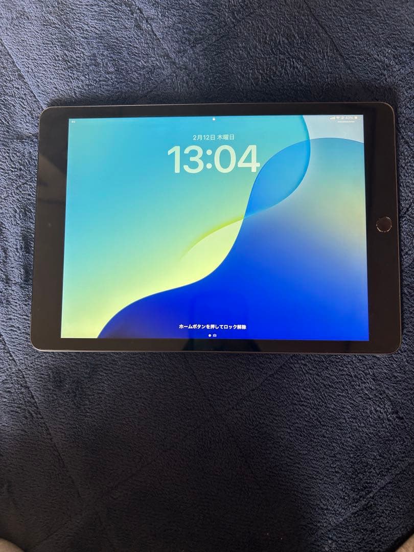 ipad 第9世代　箱付き　充電器なし カバー欲しい方+500円でつけます