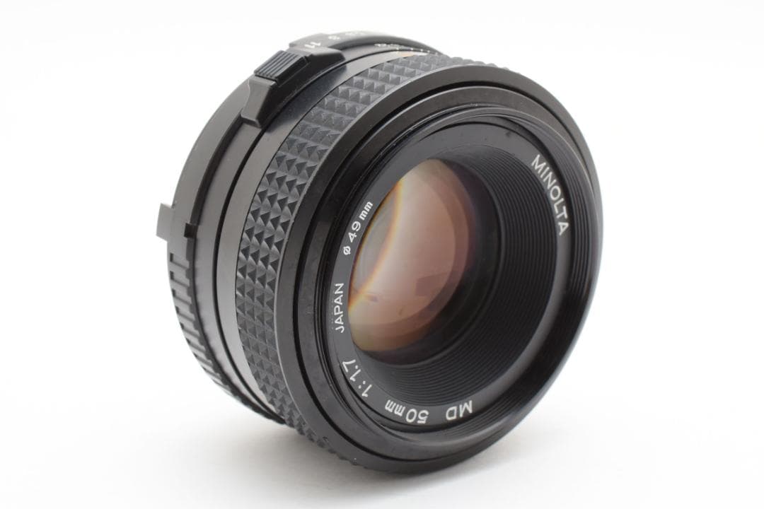 【美品】ミノルタ MD 50mm f/1.7 レンズ #2722273
