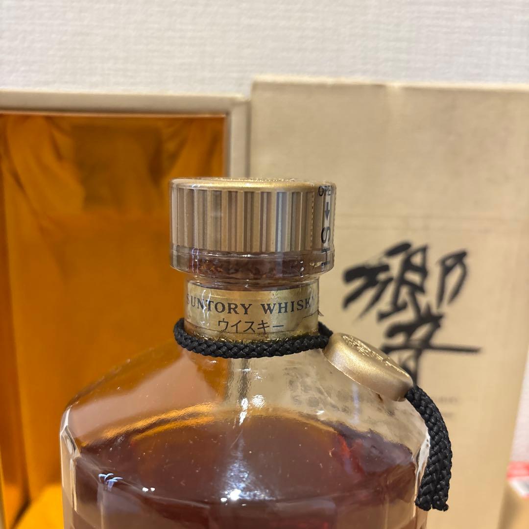 サントリーウイスキー響　裏ゴールドラベル　箱付き　未開封（8）