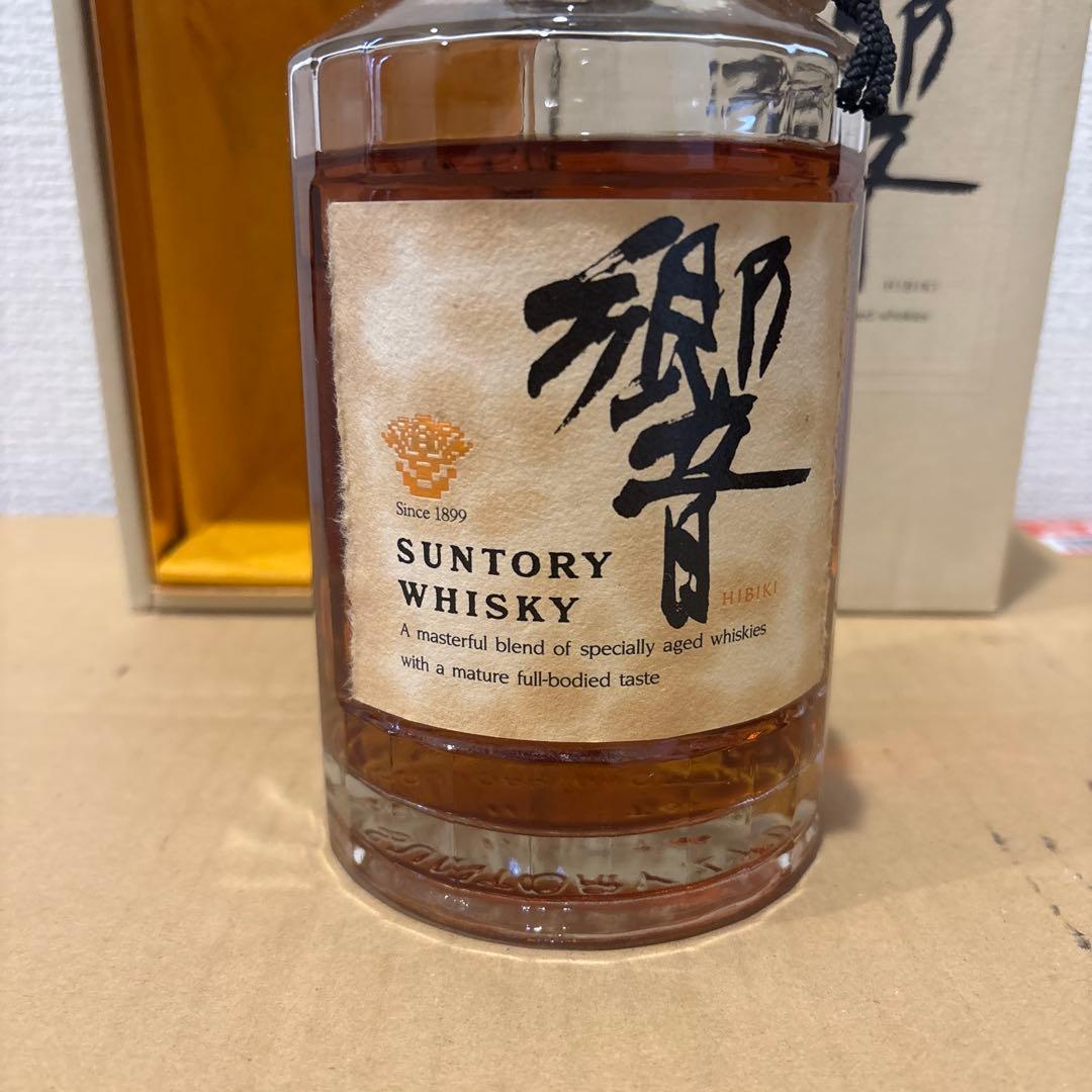 サントリーウイスキー響　裏ゴールドラベル　箱付き　未開封（8）