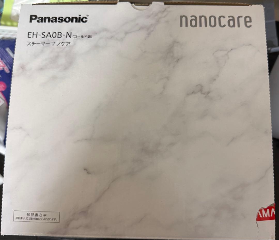 Panasonic スチーマーナノケア EH-SA0B-N