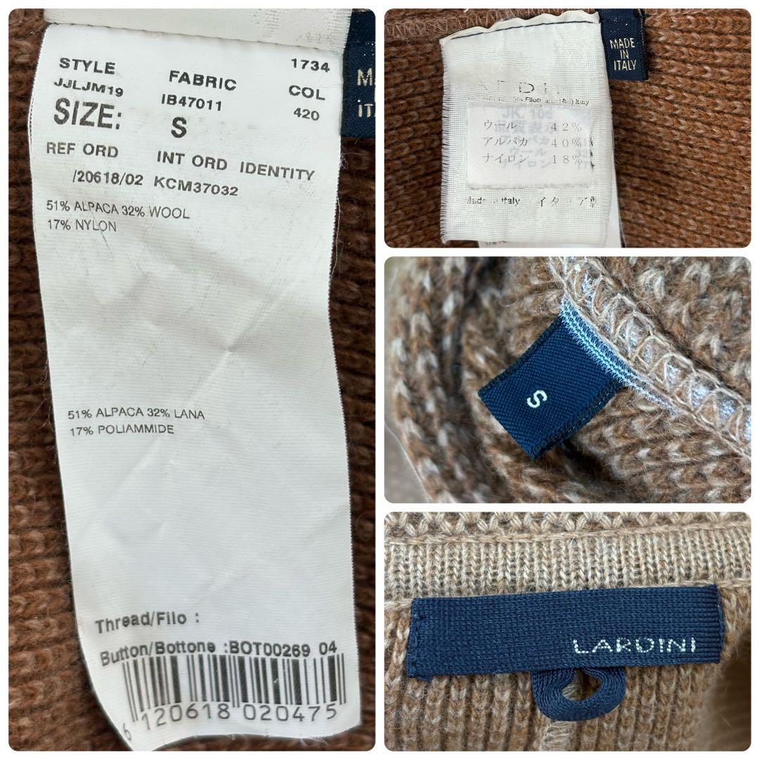 LARDINI ラルディーニ アルパカ混　ニットジャケット テーラードジャケット