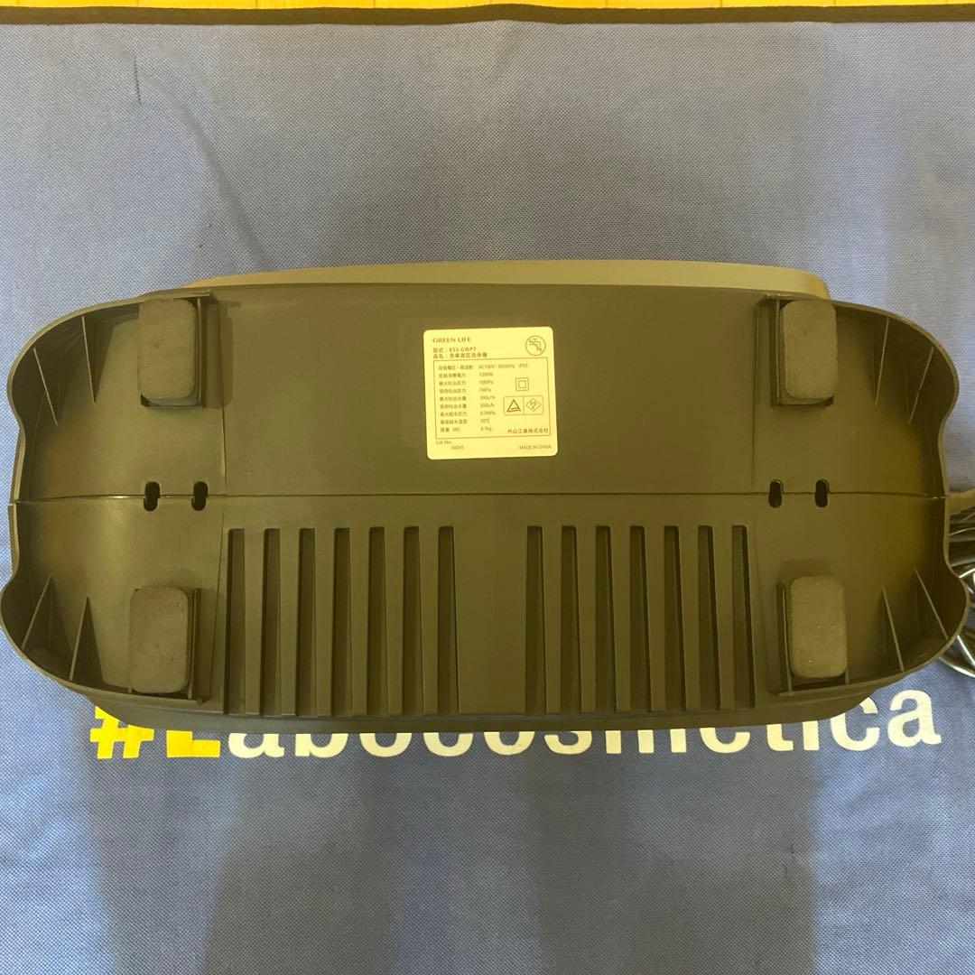 や*ん様 グリーンライフ 高圧洗浄機 G-WASH Plus ビューティフルカー