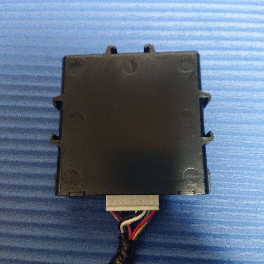 トヨタ純正のエンジンスターター