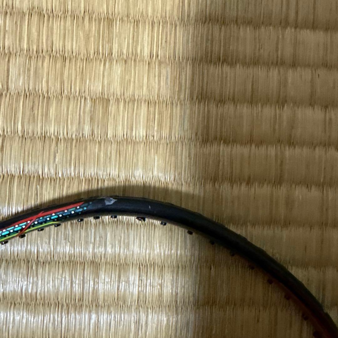 アストロクス88D 3UG5