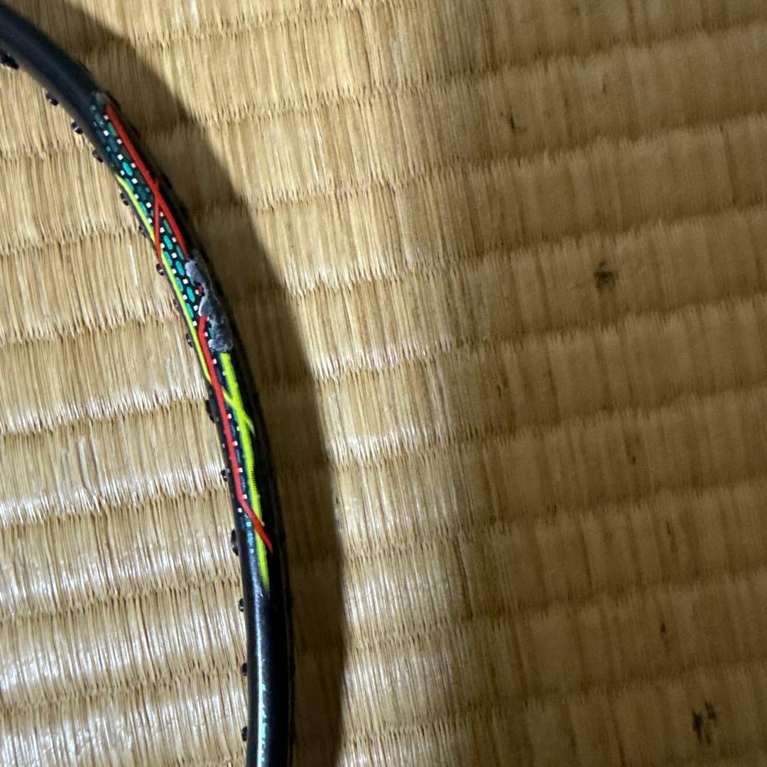 アストロクス88D 3UG5