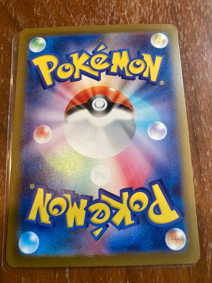 ミュウツーex SAR