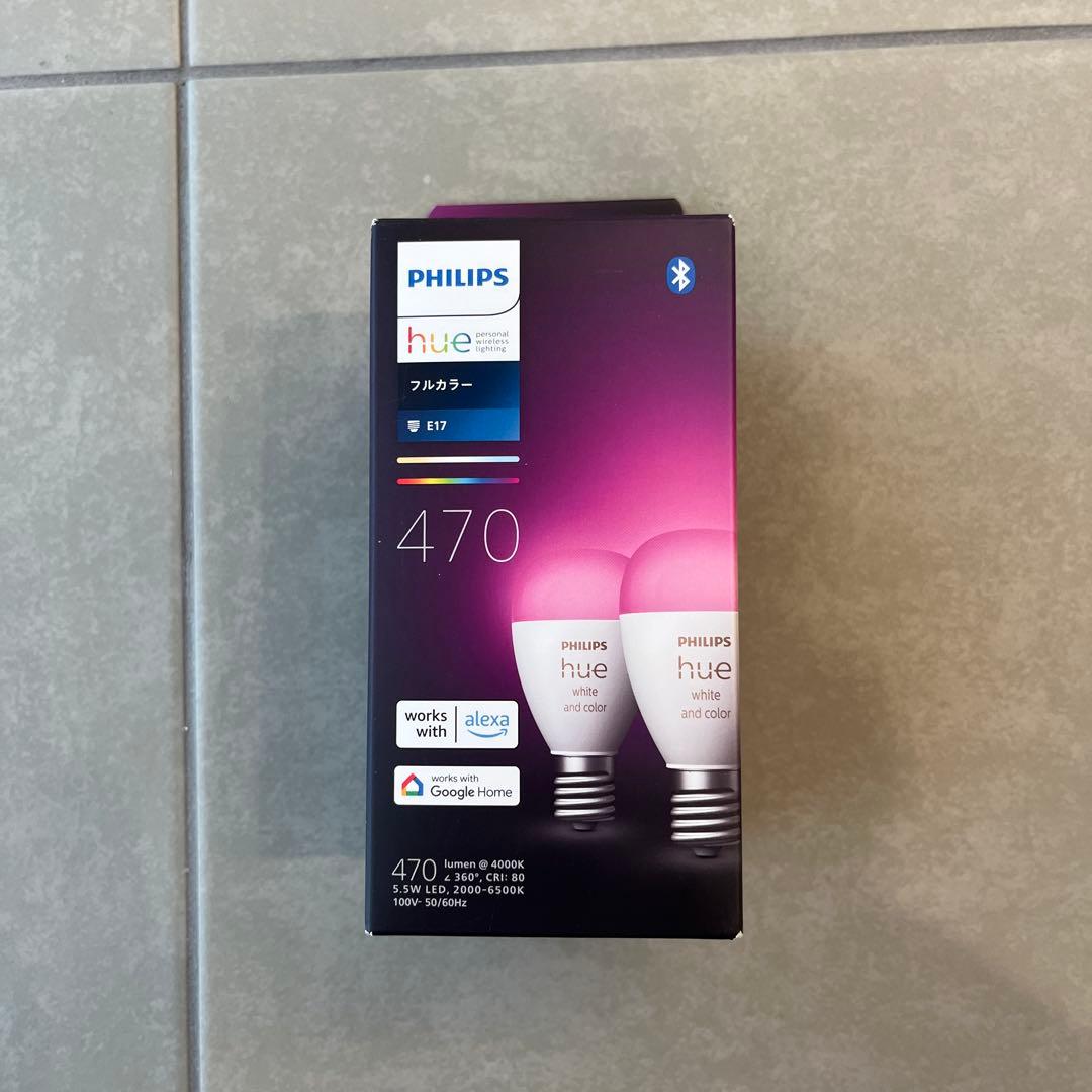 Philips Hue スマート電球 E17 40W フルカラー ×2個