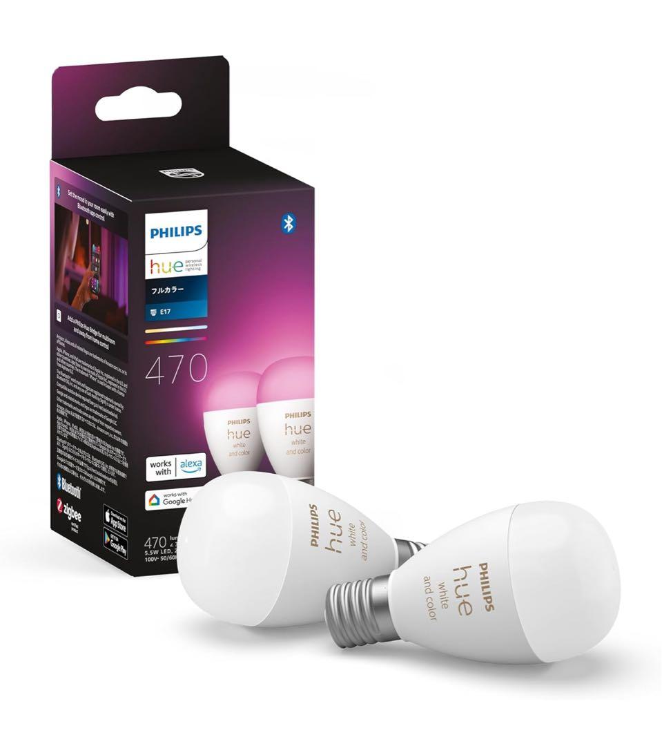Philips Hue スマート電球 E17 40W フルカラー ×2個