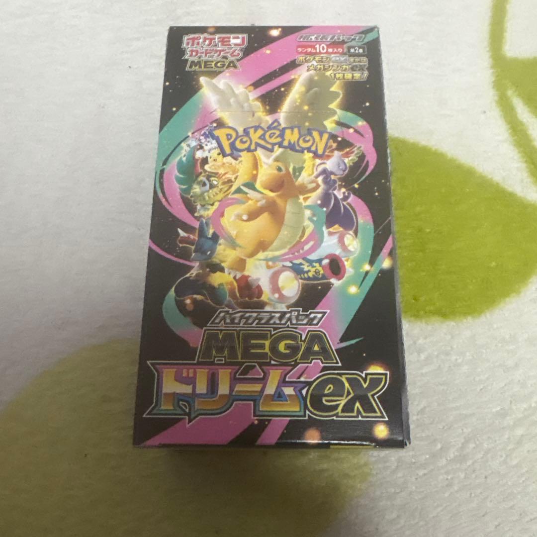 ポケカ　ハイクラスパック　MEGA ドリームex BOX シュリンクなし