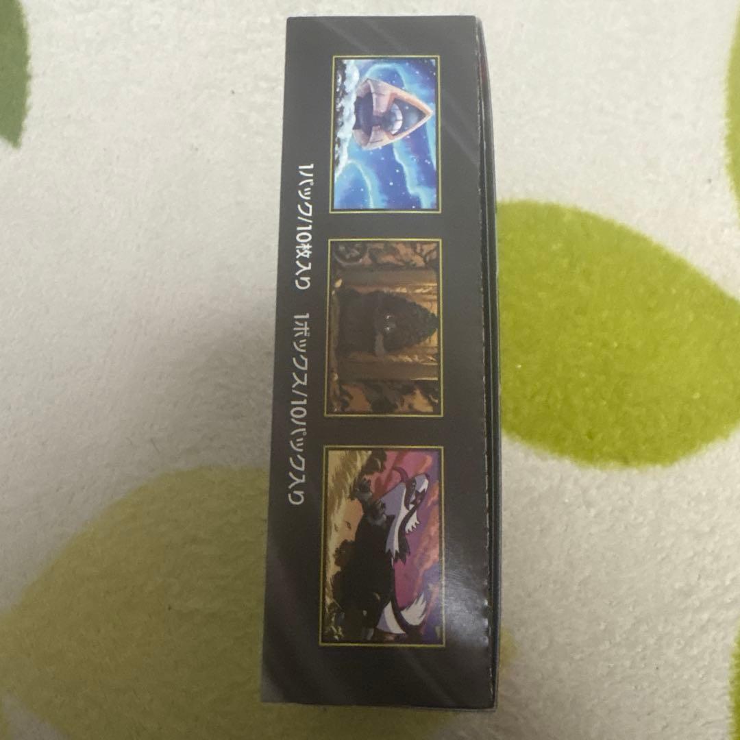 ポケカ　ハイクラスパック　MEGA ドリームex BOX シュリンクなし