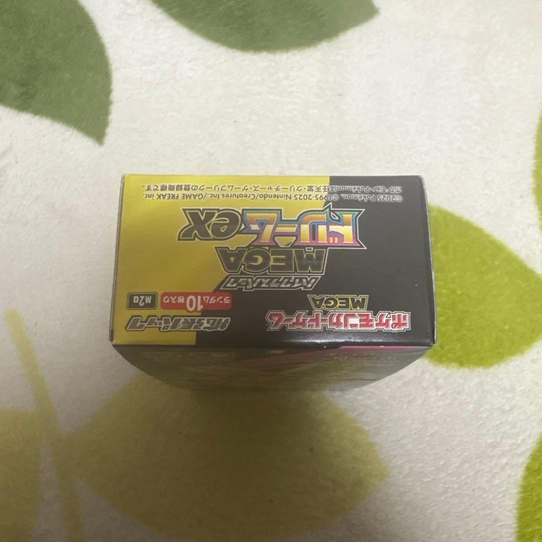 ポケカ　ハイクラスパック　MEGA ドリームex BOX シュリンクなし