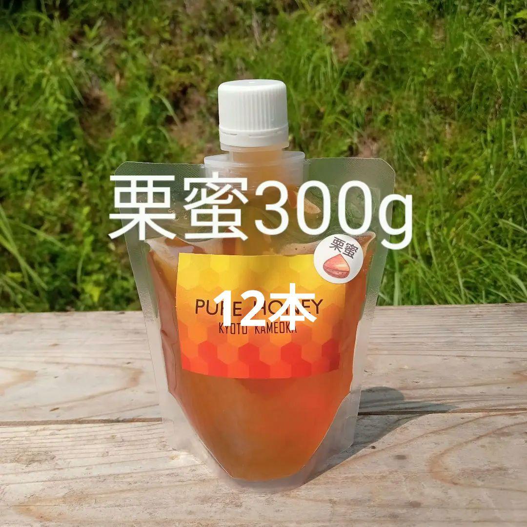 蜂蜜　POTOF‐になります