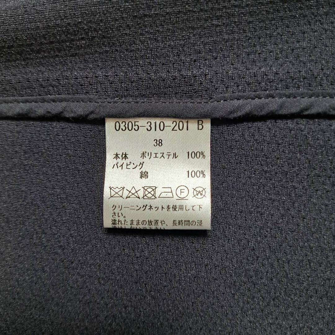 未使用級　Sov.　テーラードジャケット　ダブルスタンダードクロージング