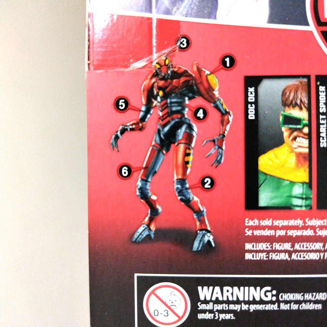 マーベルレジェンド　SP//dr　エレクトラ　デアデビル　ダガー　クローク