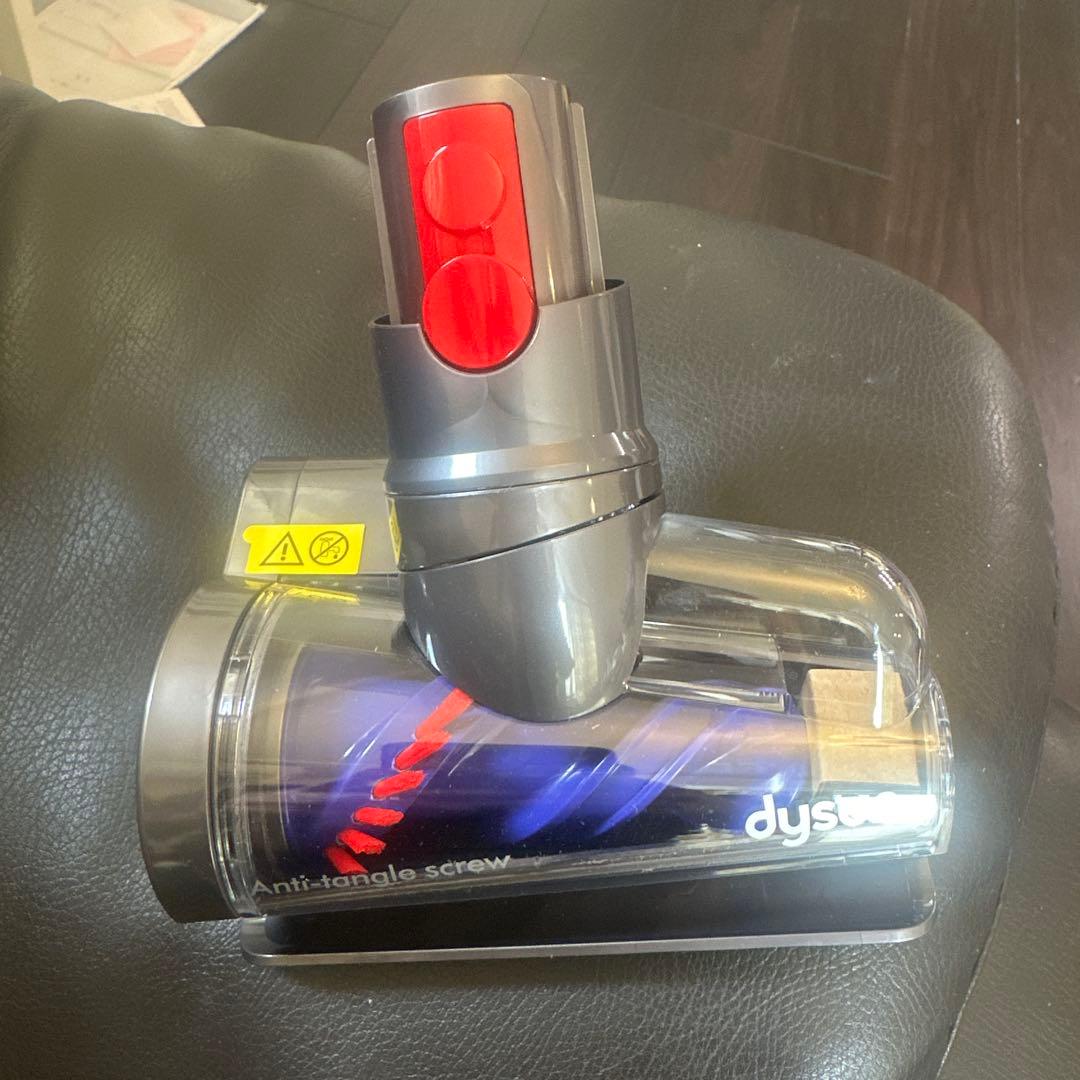 ダイソン 掃除機　付属品　V12 detect slim