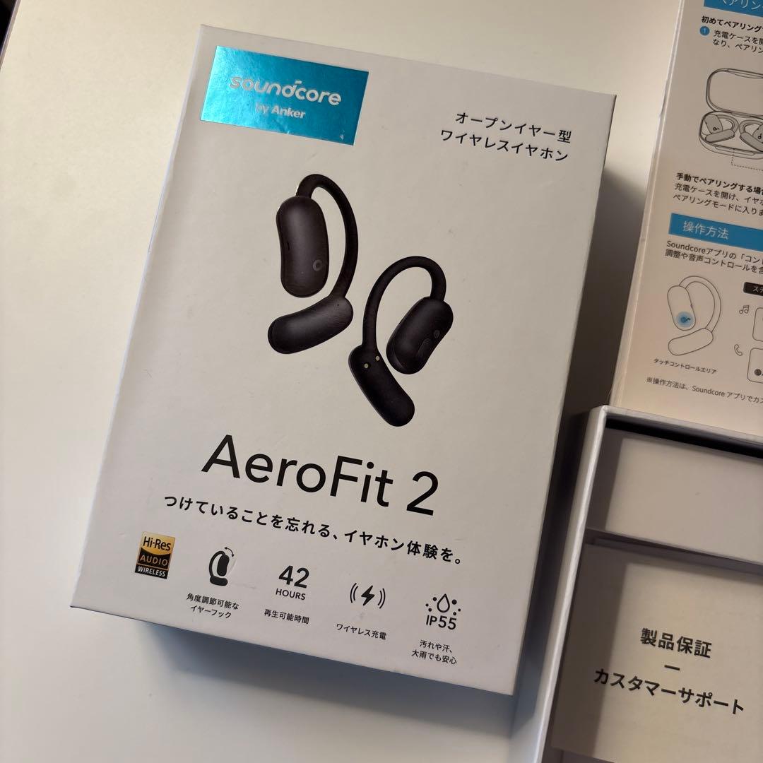AeroFit 2 ワイヤレスイヤホン ブラック