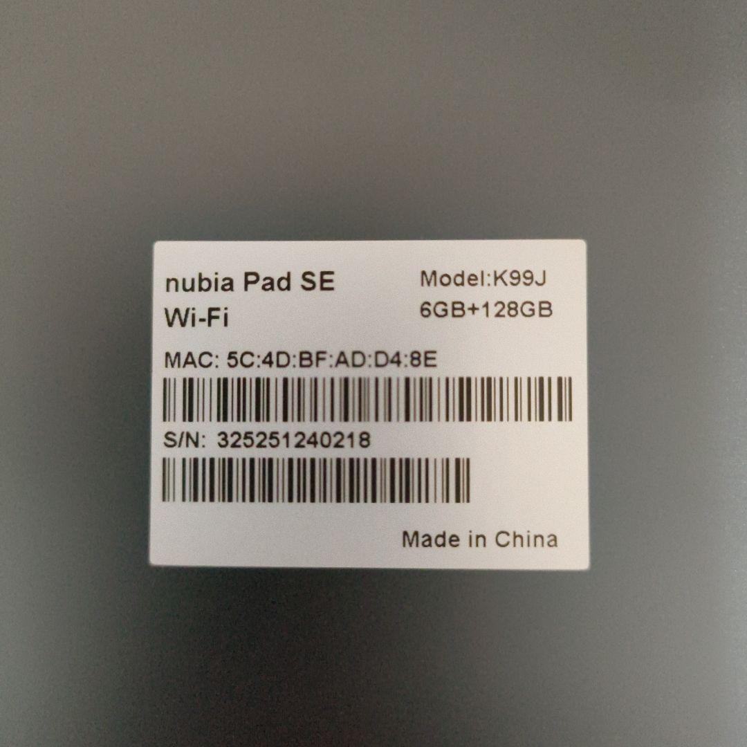 【値下げしました】nubia Pad SE Wi-Fi 6GB/128GB